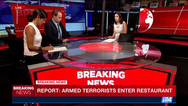 i24NEWS DESK | Van hits pedestrians in Barcelona city center | Thursday, August 17th 2017