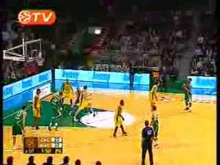 What test of strength!