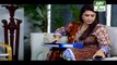 Mere Baba ki Ounchi Haveli Ep - 196 - In High Quality on ARY Zindagi - 17th August 2017