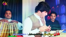 Pashto New Songs 2017 Asfandyar Momand Ghazal Tappey Tappey