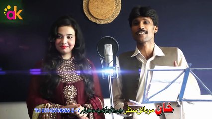 Pashto New Songs 2017 Falak Niaz & Arzo - Tappey