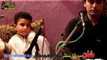 Pashto New Songs 2017 Sad Akram Ghazal Tappey Tappey