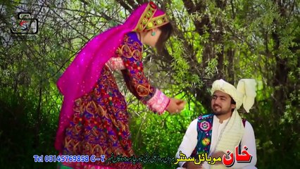Pashto New Songs 2017 Keliwal Janan By Shakeel Jan