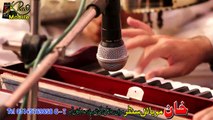 Pashto New Songs 2017 Khanam Jane Jenay Mala Gul Da Manro