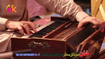 Pashto New Songs 2017 Lawang Karema Yara Ta Ba Rawalam