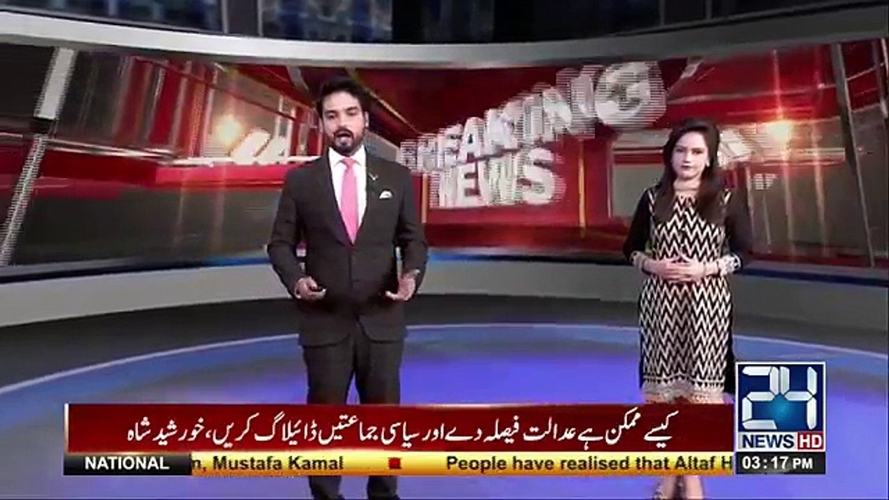 Ch Nisar reveals why he is angry with Nawaz Sharif