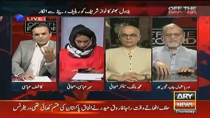 Mian Sahab Ka Masla Bhi Yehi Hai He Is Always Angry -Kashif Abbasi