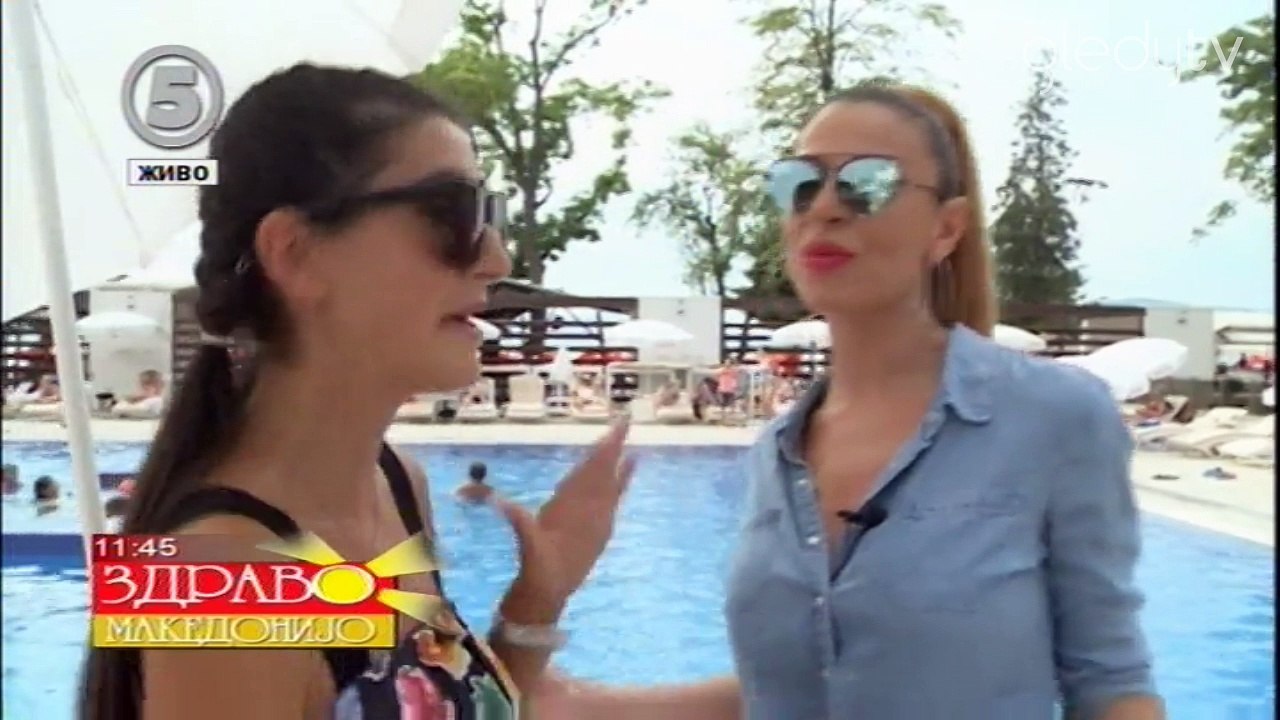 Ние си играме, си фаќаме ритам...