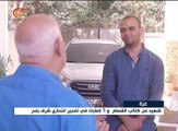 شهيد من كتائب القسام و5 إصابات في التفجير الانتحاري ...