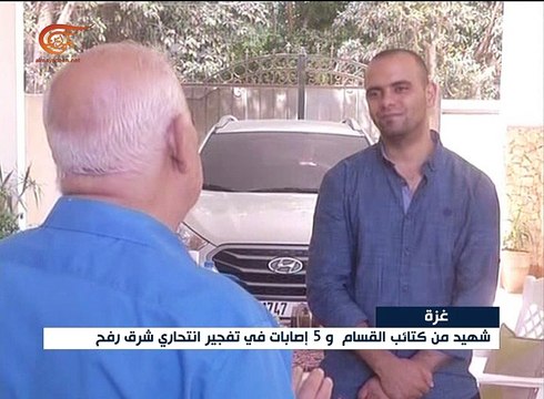 شهيد من كتائب القسام و5 إصابات في التفجير الانتحاري ...