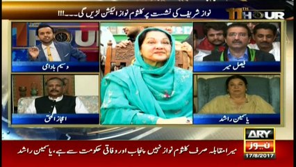 Mother of millionaire sons possess only one lac: PPP candidate