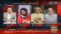 Nawaz Sharif Nay Kulsum Nawaz Ko Candidate Kion Banaya Hai-Muhammad Malick Telling