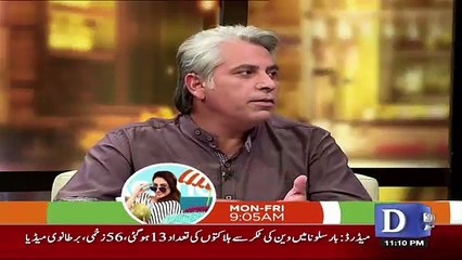 Zara Hut Kay - 17th August 2017