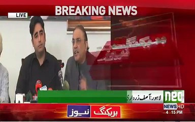 Bilawal & Asif Zadari Press Conference - 18th August 2017