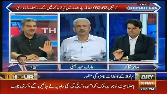 Sabir Shakir Analysis On Asif Zardari Press Conference