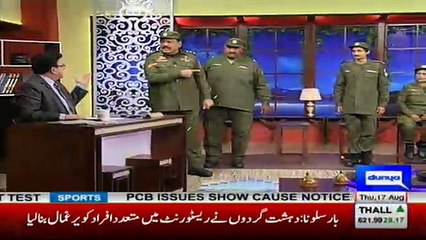 Hasb e Haal - 17th August 2017