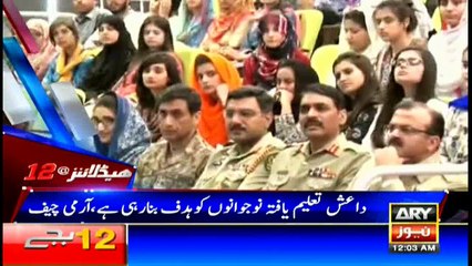 Headlines 0000 18th August 2017