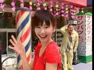 pub pocky