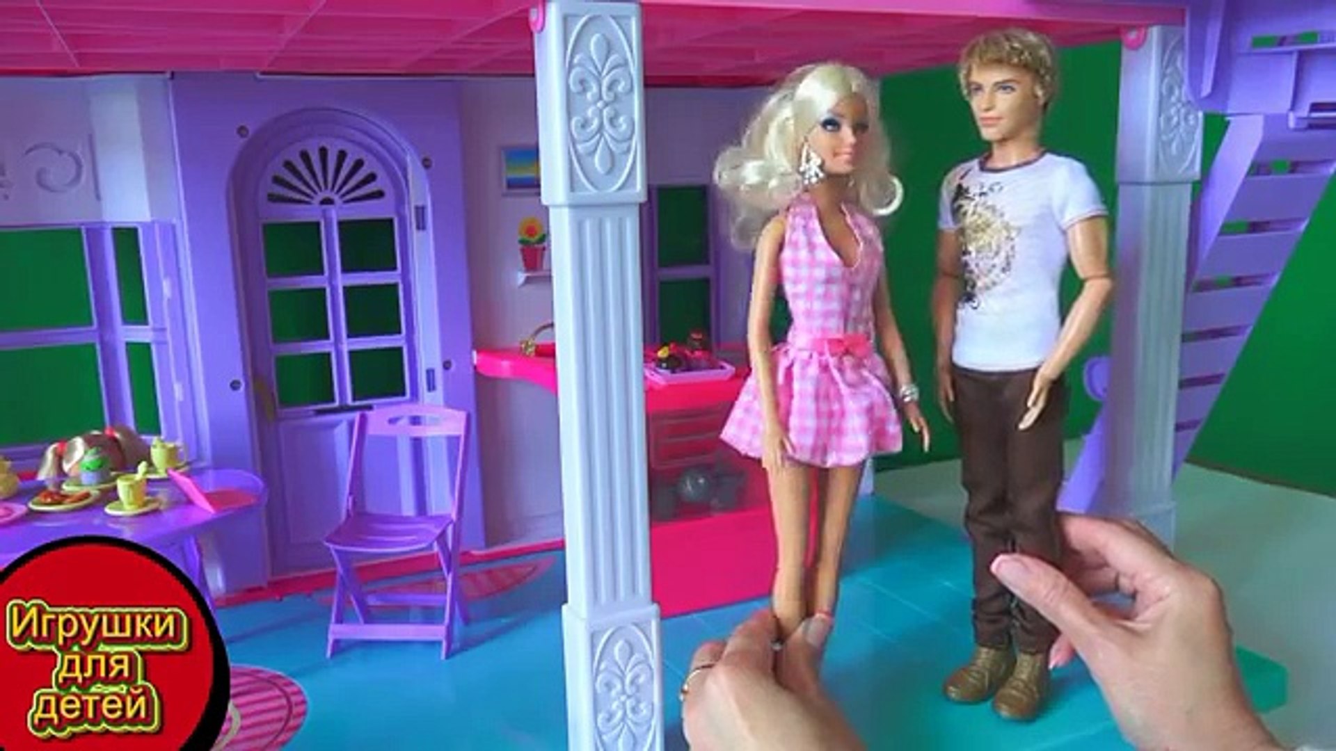 barbie paseo de cachorros