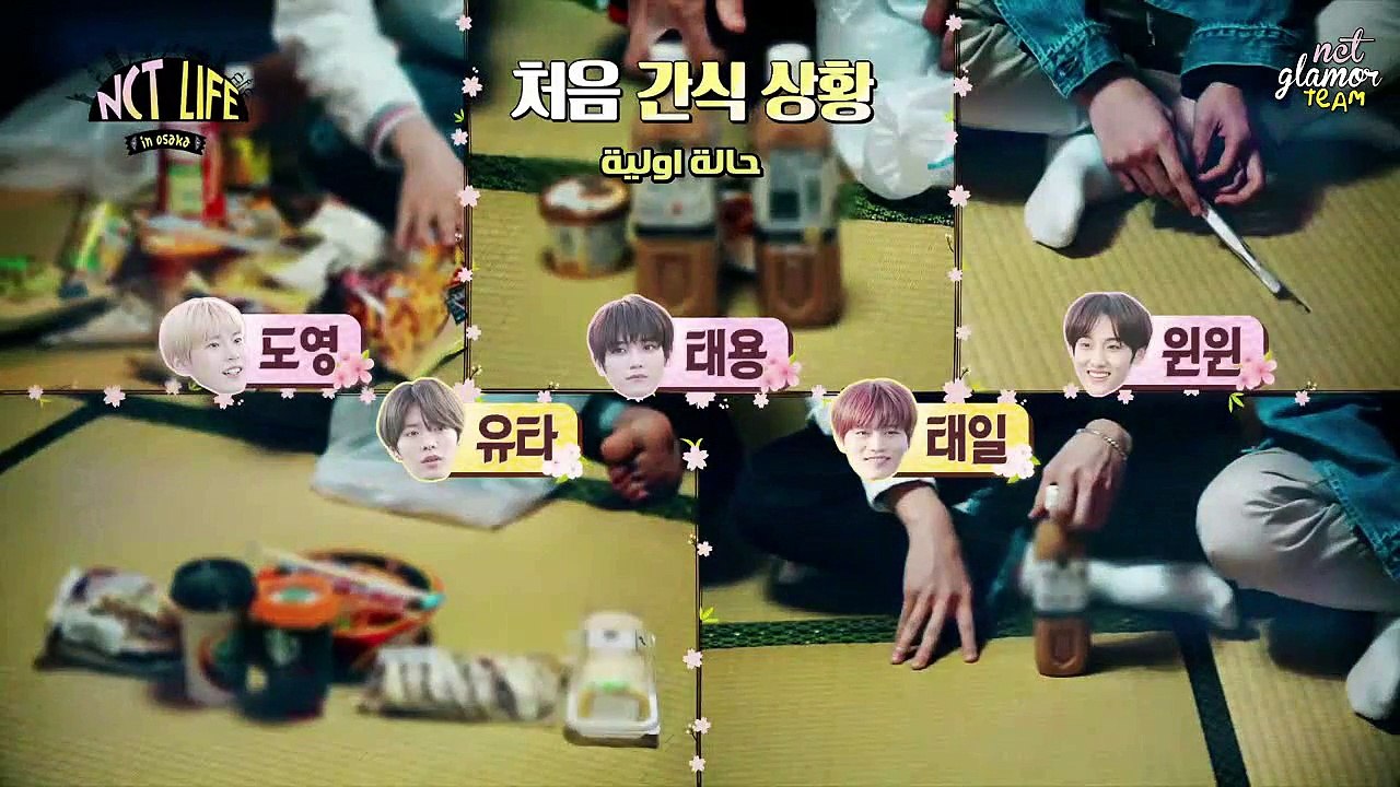 nct life osaka ep 16