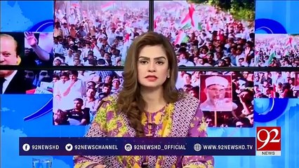 There will be no electoral alliance with PPP in future- Ali Zaidi also bashing MQM on their Insincerity