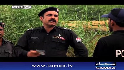 Court Number 5 | SAMAA TV | 17 Aug 2017