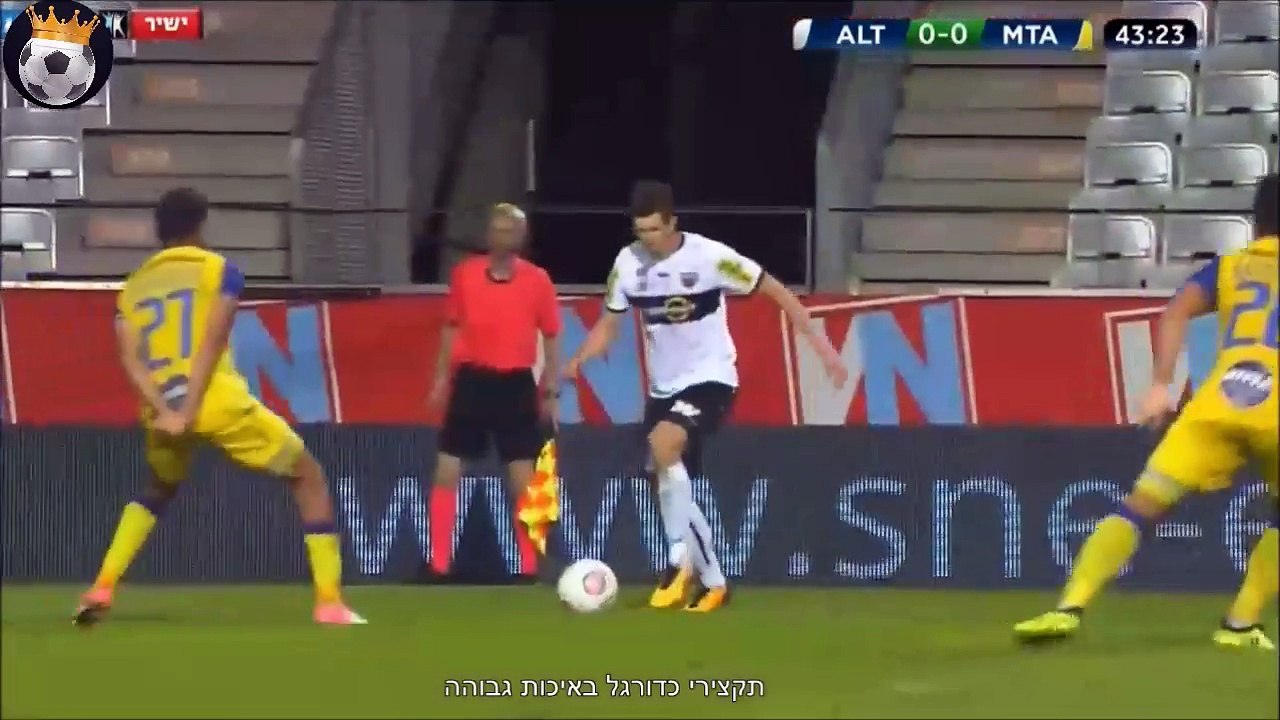 Altach vs Maccabi Tel Aviv - Goals & Highlights HD