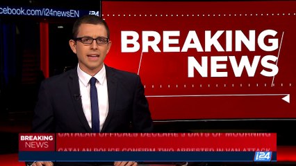 i24NEWS DESK | Conflicting reports regarding identity of suspect | Thursday, August 17th 2017