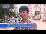 중국 기록적 폭염에 신음...내주 초까지 '헉헉' / YTN