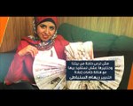 برومو حلقة 19-8-2017 برنامج نهارك سعيد - الكاتب الصحفى بيشوى رمزى