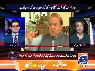 وازشریف ایک ایسے لیڈر لگ رہے ہیں جن کے پاس بولنے کو کچھ ہے نہیں؛ یا تو بول دیں یا خاموش رہیں۔۔ طلعت حسین