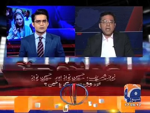 نوازشریف اور انکے بچوں کو نیب کسی بھی وقت گرفتار کر سکتی ہے! نیب کا قانون کیا کہتا ہے؟؟