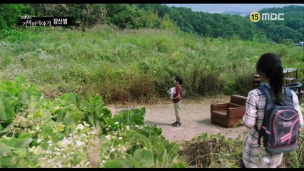 영화 "장산범" - 김생민의 기막힌 이야기