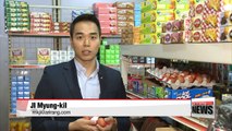 S. Korean prime minister urges gov't to take necessary measures over egg scare
