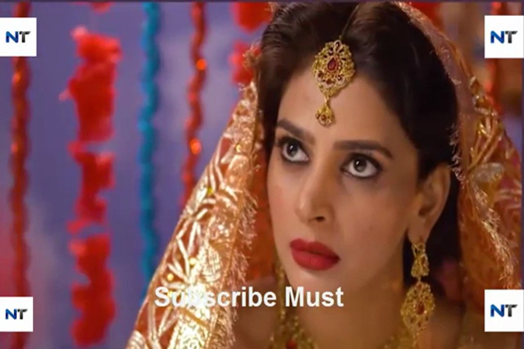 Baaghi New drama episode 5 promo - Urdu1 (1)