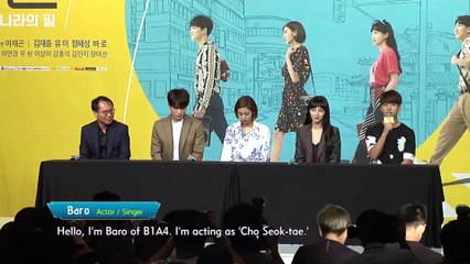 [Showbiz Korea] Kim Jae-joong (김재중), U-IE(유이) _ Interview