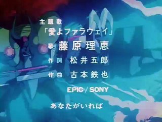 Choujuu Kishin Dancougar 03 Reborn! Shapirou!!