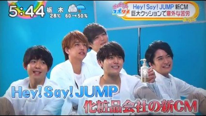 Hey! Say! JUMP　　　CMメイキング