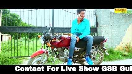 Mere Naam Ki Tu Margi -- TR, Miss Ada, Nazim, Ummed , GSB -- Latest Haryanvi song 2017