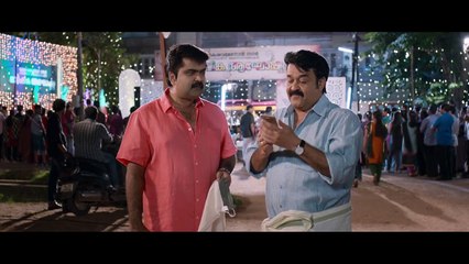 videoyapMunthirivallikal Thalirkkumbol Official Trailer | Mohanlal | Meena