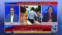 Dr. Shahid Masood Shocking Revelations about Ishaq Dar