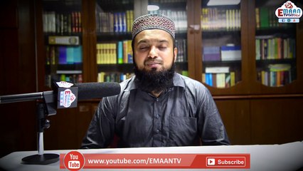 New Naat - Darbar e Risalat Ki By Mohammed Taha Manna Hong Kong