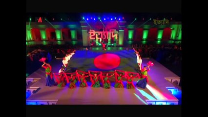 Ityadi - ইত্যাদি - Hanif Sanket - Dinajpur episode 2016