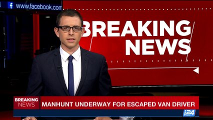 i24NEWS DESK | Catalan police confirm two arrested in van attack | Thursday, August 17th 2017
