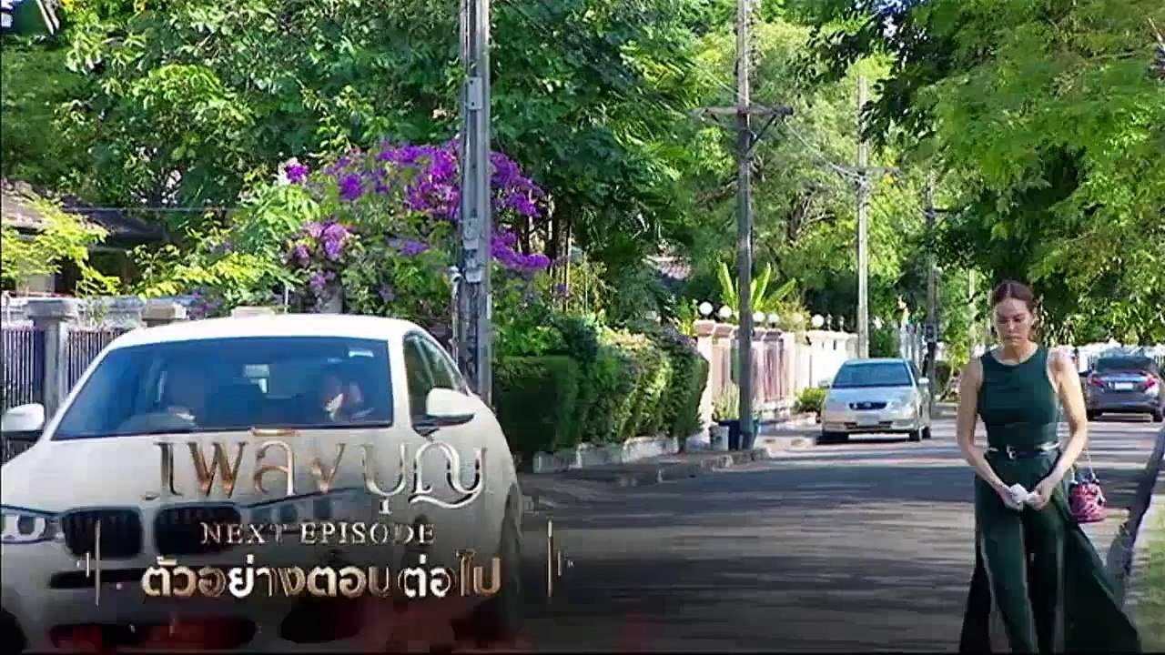 เพลิงบุญ ตอนต่อไป _ Ch3Thailand-FH8prce2Cnw