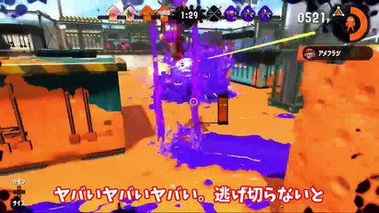 【スプラ2】スプラ初心者はつらいよ。#1-s0s2ZUuv2Zg