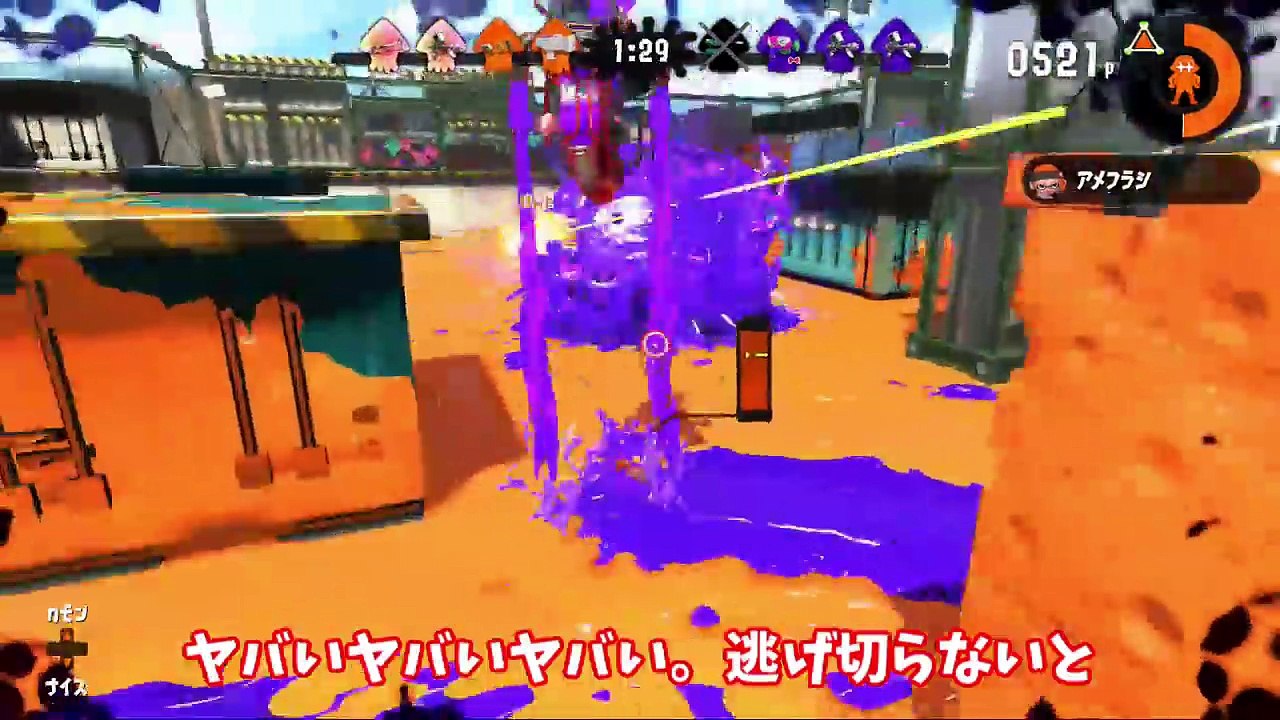 【スプラ2】スプラ初心者はつらいよ。#1-s0s2ZUuv2Zg