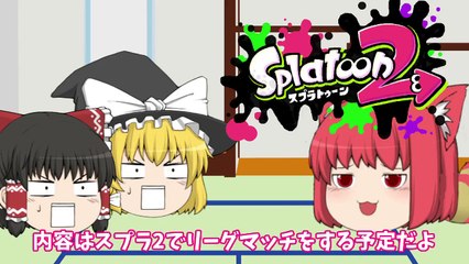 8月26日にコラボします。【告知】-ZVDXh6_HiWY