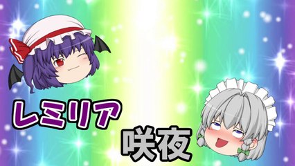 底辺Youtuberあるある　【ゆっくり茶番】-yGsOnnCRQRo