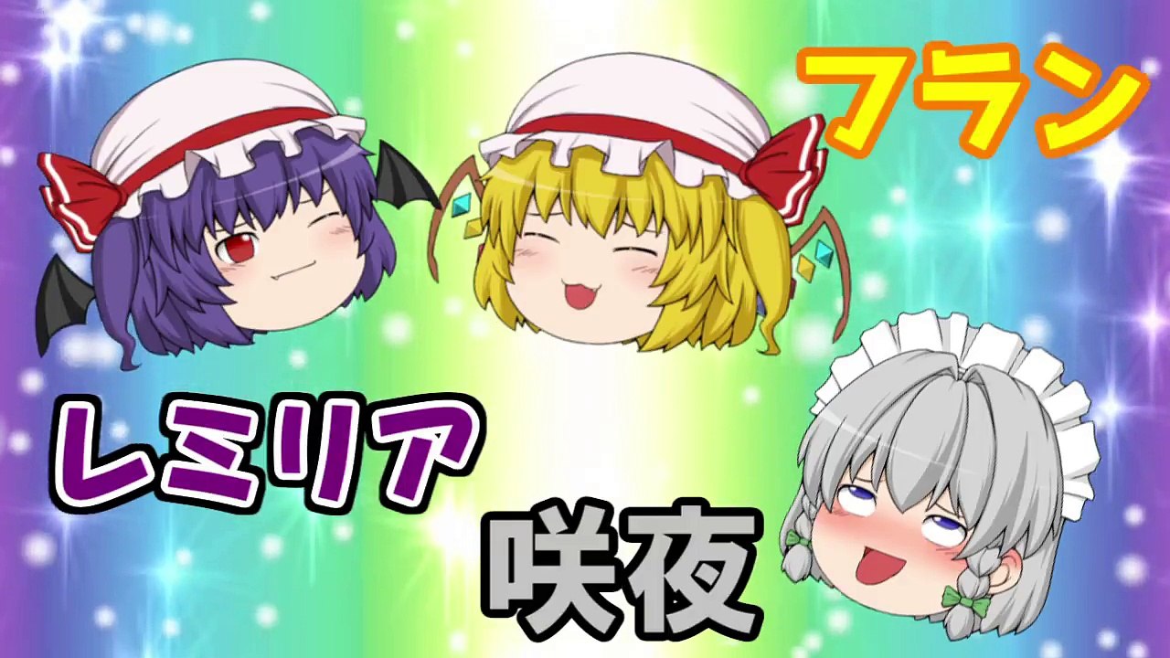 昭和あるある 　学校編　【ゆっくり茶番】-eyAkUVzmOhk
